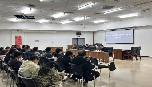 登封市公共资源交易中心组织开展招标代理机构培训会