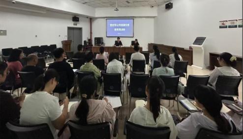 登封市公共资源交易中心组织开展公共资源交易业务培训